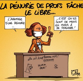 Stagiaires : quelle attractivité ?